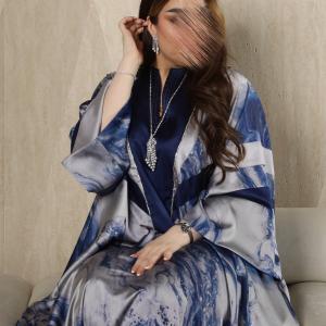 دراعة مارينا