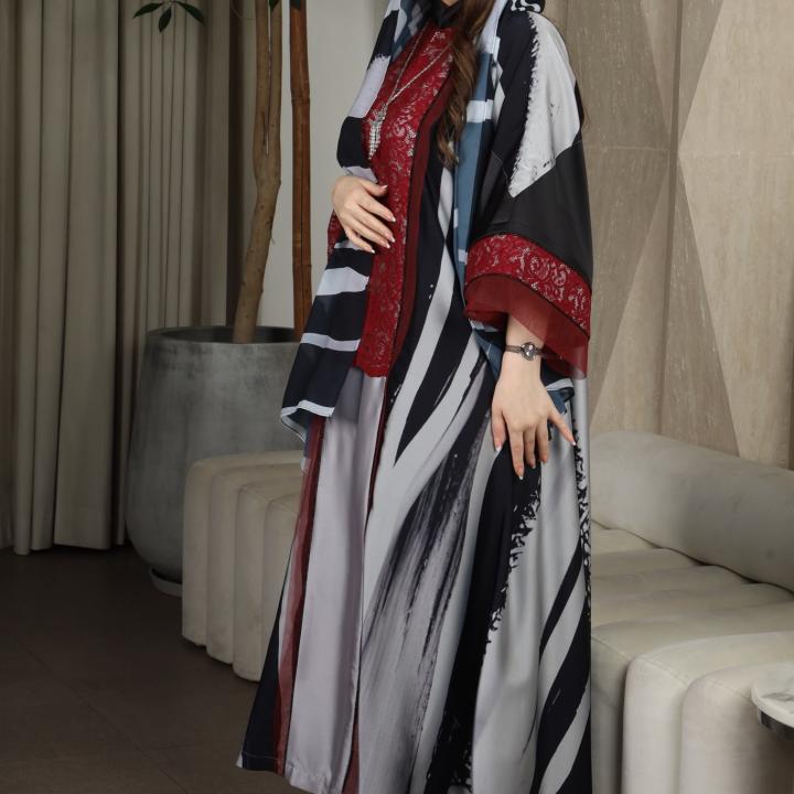 عباية كيمونو كارمن