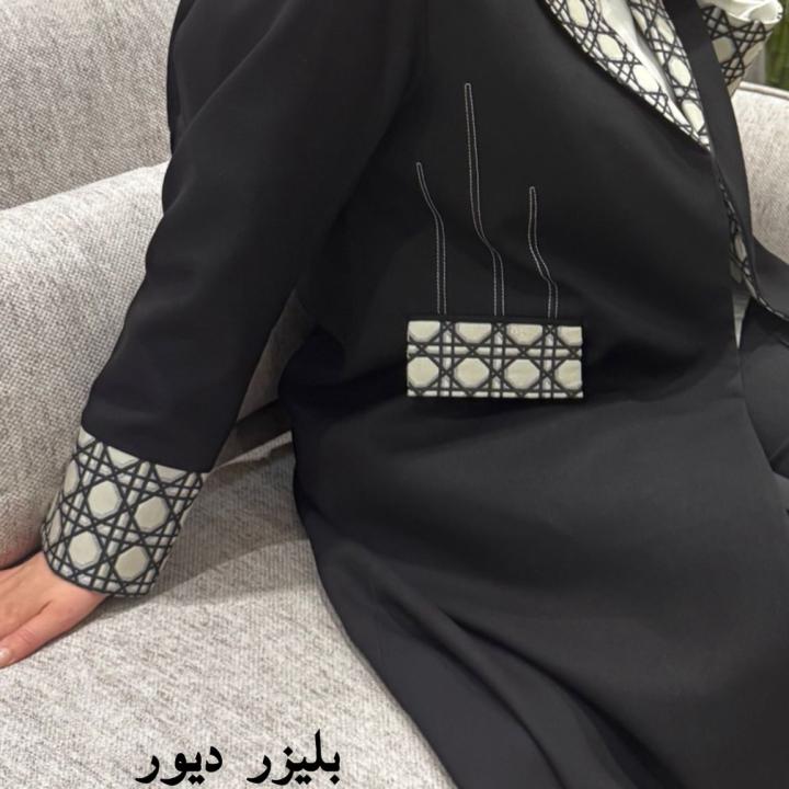 بليزر ديور مونوكروم