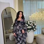 دراعة فلورا